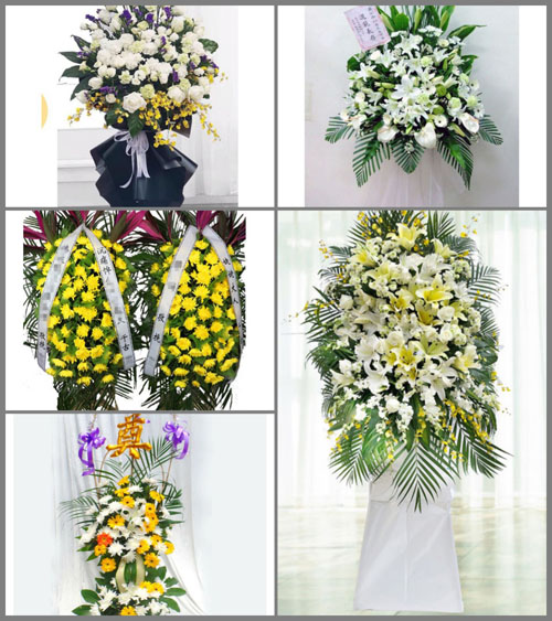 河南南阳社旗县唐庄乡白事花篮预定
